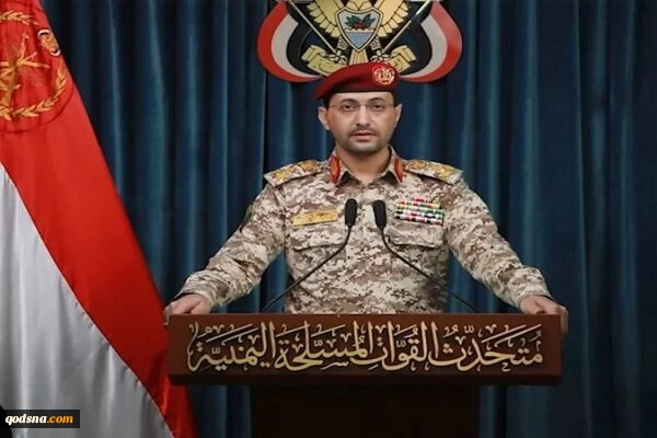 القوات اليمنية تعلن استهداف محطات ضخ النفط في السعودية ومطار الملك خالد 2