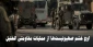 منابع فلسطینی گزارش دادند؛

الخلیل به پادگان نظامی تبدیل شد/ بی خانمان شدن 2700 نفر و اسارت 70 فلسطینی+ نمودار