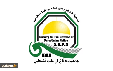 بولتن تحلیلی درباره آخرین تحولات فلسطین و جبهه مقاومت؛

از فرسایش ساختار نظامی عربستان سعودی تا احتمال بن‌بست سیاسی در پی انتخابات کنست 2