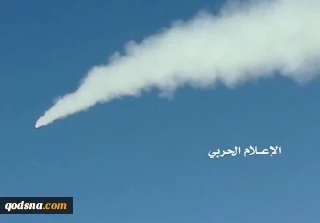 حمله موشکی یمن به وزارت دفاع عربستان در ریاض