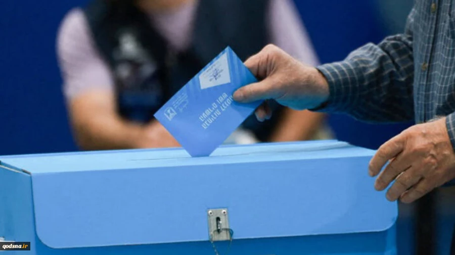 Political deadlock looms as exit polls show Israeli parties falling short of Knesset majority: Reports