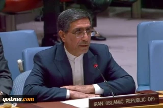 إيران لـ مجلس الأمن: "اسرائيل" تمتلك أسلحة نووية، وأنتم قلقون بشأن عدم وجود المفتشين في إيران!