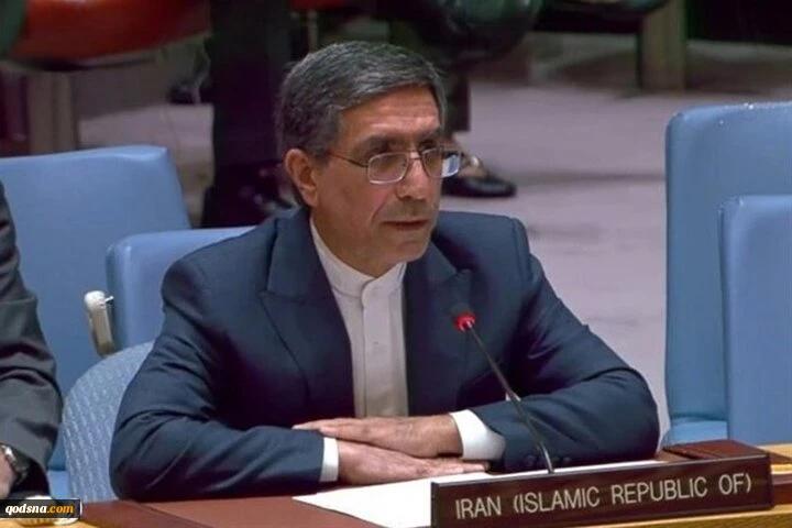 إيران لـ مجلس الأمن: "اسرائيل" تمتلك أسلحة نووية، وأنتم قلقون بشأن عدم وجود المفتشين في إيران! 2