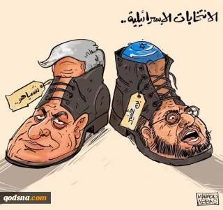 واحد نتن، والثاني أنتن