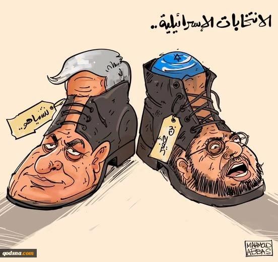 واحد نتن، والثاني أنتن 2