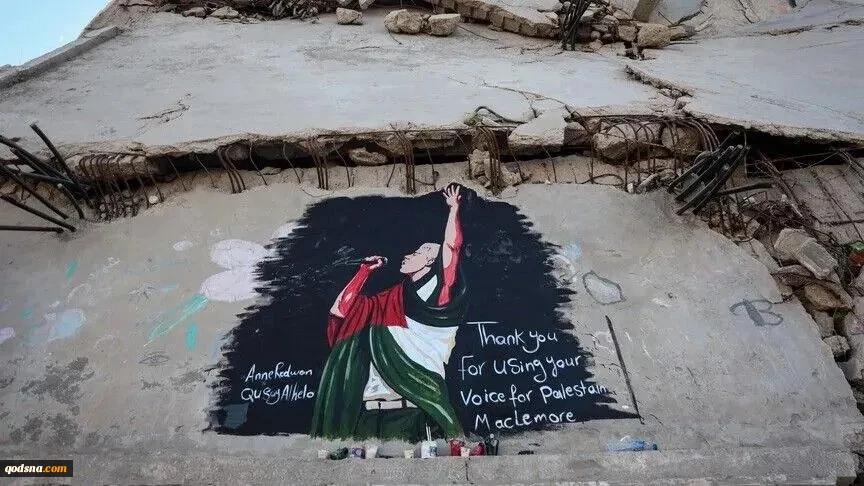 مغني الراب الأمريكي ماكليمور يبدأ جولة "فلسطين حرة"  2