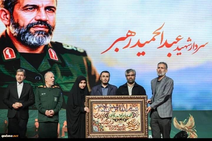 نوزدهمین جشنواره فیلم مقاومت