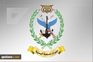 اليمن يكشف بنية القيادة العسكرية السعودية في البلاد