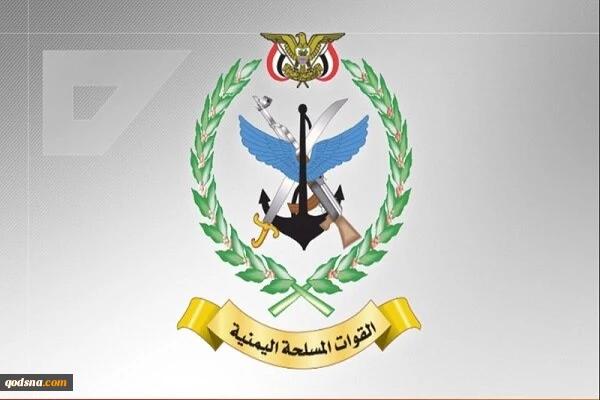 اليمن يكشف بنية القيادة العسكرية السعودية في البلاد 2