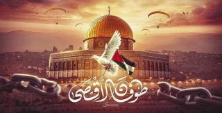 تحلیلگر فلسطینی:

طوفان الاقصی حاصل پیوند آمادگی نظامی و باور به ضرورت مقابله با واقعیت‌های تحمیل‌شده از سوی اشغالگران بود