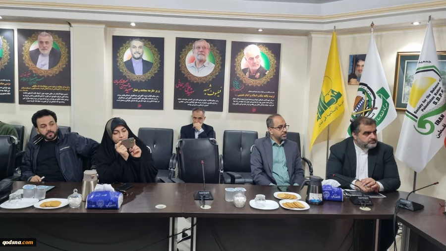 نشست خبری همایش ملی «زنگ بیداری؛ از ایران تا فلسطین»  5