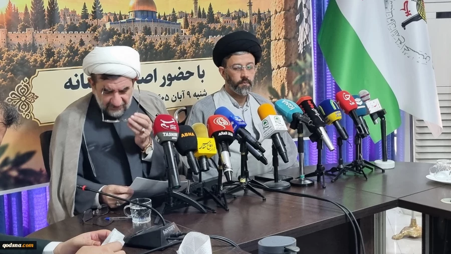 نشست خبری همایش ملی «زنگ بیداری؛ از ایران تا فلسطین»  17