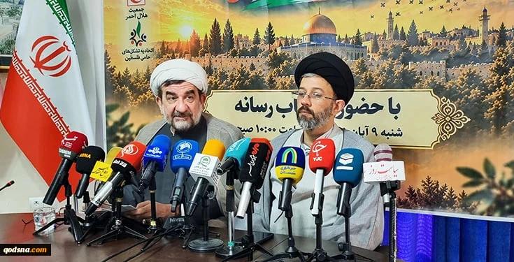 Tehran to hold National Conference “Awakening Bell From Iran to Palestine