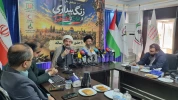 Tehran to hold National Conference “Awakening Bell From Iran to Palestine 7