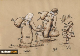 Gaza Genocide