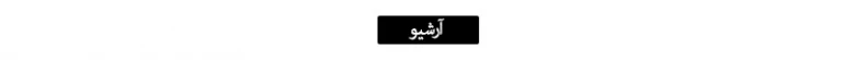 فیلم