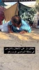 تیراندازی خودروهای رژیم  صهیونیستی به سمت کودکان و شهروندان آواره فلسطینی در مواصی رفح
