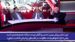 تغییر موازنه قدرت در نتیجه ضربات مرگ‌بار حزب‌الله به رژیم صهیونیستی!