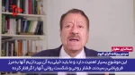 عبدالباری عطوان» تحلیلگر برجسته عرب به نقل‌ از روزنامه اسرائیلی هاآرتص؛ اسرائیل آخرین نفس‌های خود را می‌کشد!