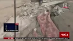 شهید سنوار به تنهایی در برابر چندین نظامی کاملا مسلح