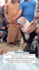 وداع جانسوز خانواده با نوجوان شهید فلسطینی