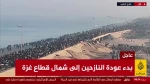 آغاز بازگشت آوارگان فلسطینی به شمال نوار غزه/ حماس: توطئه اشغالگران شکست خورد + فیلم 2