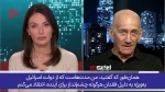 اسرائیل مرتکب جنایات جنگی علیه مردم غزه شده است!