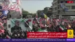 پوشش زنده الجزیره از تشییع سرداران شهید حملات رژیم صهیونیستی در تهران