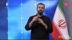 افشاگری روزنامه آمریکایی وال استریت ژورنال از هماهنگی نتانیاهو و ترامپ برای حمله نظامی به ایران همزمان با آغاز مذاکرات در ۲۳ فروردین
