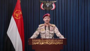 یمن: با ذوالفقار فرودگاه بن‌گوریون را هدف قرار دادیم 3