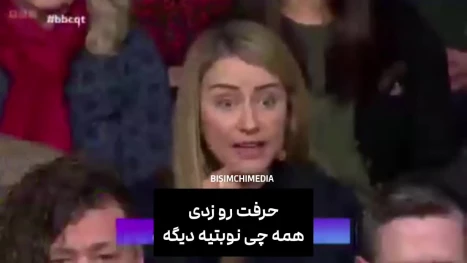 چالش در پخش زنده بی‌بی‌سی

چطور دلتان برای کودکان اسرائیلی می‌سوزد اما برای کودکان فلسطینی خیر؟