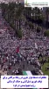 تظاهرات ده‌ها هزار نفری در رباط مراکش برای توقف فوری نسل‌کشی و جنگ گرسنگی رژیم صهیونیستی در غزه