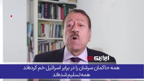 عطوان: رژیم‌های عربی بُزدل، شریک رژیم صهیونیستی در تجاوزند!