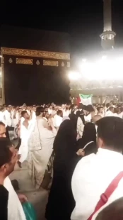 فریادهای مرد مصری در هنگام طواف کعبه؛ کودکان غزه از گرسنگی جان می دهند؛ وا اسلاما!