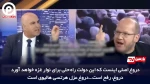 صهیونیست‌ها به جان هم افتادند؛ درگیری شدید در آنتن زنده!