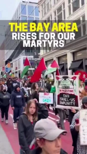 Demonstrations in San Francisco march demanding accountability for Israel's deliberate killing of 6 Palestinian journalists in Gaza.
