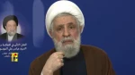 حزب‌الله لبنان ویدئویی از نعیم قاسم در لباس رزم منتشر کرد 2