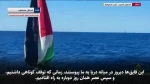 از بارسلون تا غزه؛ اتحاد کشتی‌ها برای شکستن محاصره