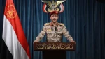 حمله پهپادی یمن به دو هدف در فلسطین اشغالی + فیلم 2