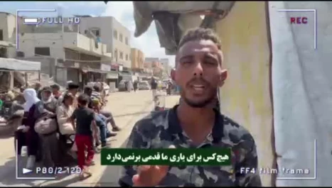 یک سال پس از شهادت سید حسن نصرالله، سید مقاومت، مردم غزه از جای خالی ایشان می گویند