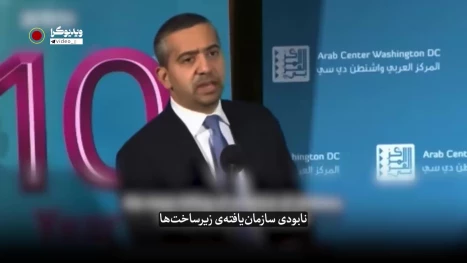 ممنون آقای ترامپ!