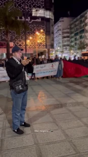 تظاهرات شهروندان مغرب در حمایت از غزه