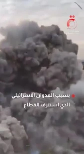 پس از ۲ سال تعطیلی؛ دانشجویان غزه به کلاس های درس رفتند 3