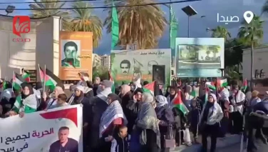 تجمع اعتراضی گسترده‌ای در شهر صیدا در لبنان؛ برای درخواست آزادی دکتر حسام أبو صفیة، اسیر (زندانی)، و در حمایت از اسرای فلسطینی برگزار ش