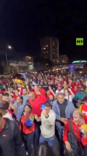 راهپیمایی شبانه ونزوئلایی‌ها و درخواست برای آزادی مادورو