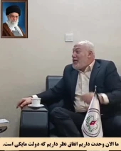 ناصر ابوشریف، نماینده جنبش جهاد اسلامی فلسطین در ایران: رهبری آیت‌الله خامنه‌ای فراتر از مرزبندی‌های سیاسی است
