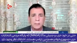 U.S. analyst: The American people are paying an unprecedented price for Israel's wars!
