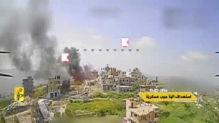 Hezbollah says it launched 28 operations against Zionist regime