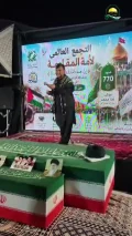 تجمع جهانی «امت مقاومت» با محوریت خونخواهی رهبر شهید انقلاب در مسیر نجف به کربلا