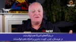 اعتراف نظامی آمریکایی؛ هیچ سامانه‌ای در جهان نتوانسته جلوی حملات موشکی ایران را بگیرد